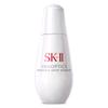 Official Store Whitening Serum GenOptics Advanced Spot Essence 75mL Medicated Whitening Wrinkle Dark Spot Treatment Contains Niacinamide Skincare Gift