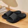 Women's Thick Sole Non-Slip EVA Slippers - Poop Design, Air Cushion Comfort for Couples, Summer Indoor Use.