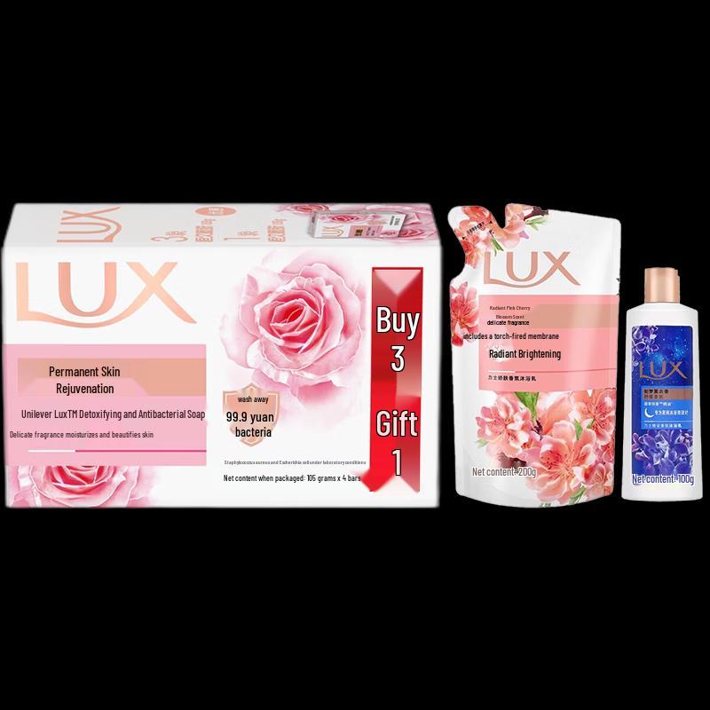 

LUX Detox & Antibacterial Soap & Shower Gel Set