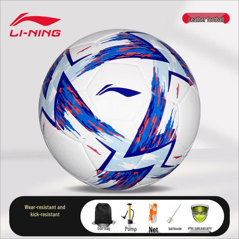 Li-Ning Standard Size 5 Soccer Ball Size 5 Standard