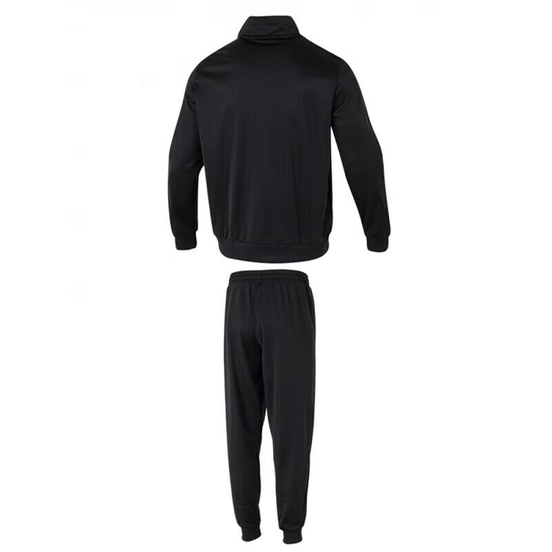PUMA Men's Stand-Collar Tracksuit