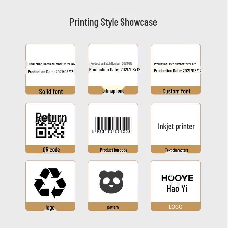 HOOYE Inkjet Printing & Coding Solutions