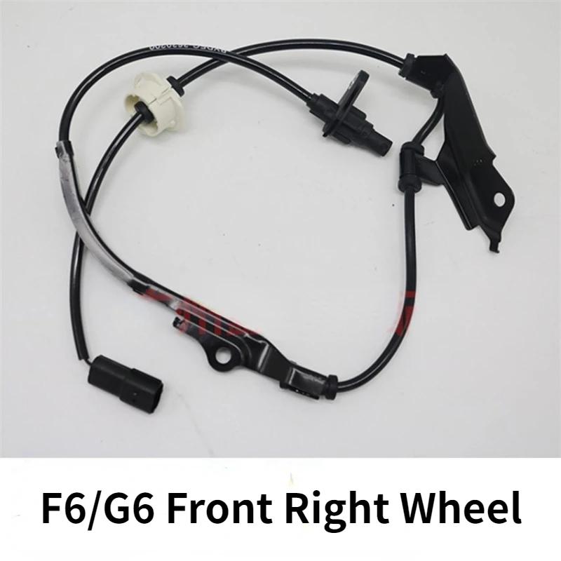 BYD F3 F0 F6 G6 G3 F3R L3 Front Rear ABS Sensor Wheel Speed Sensor