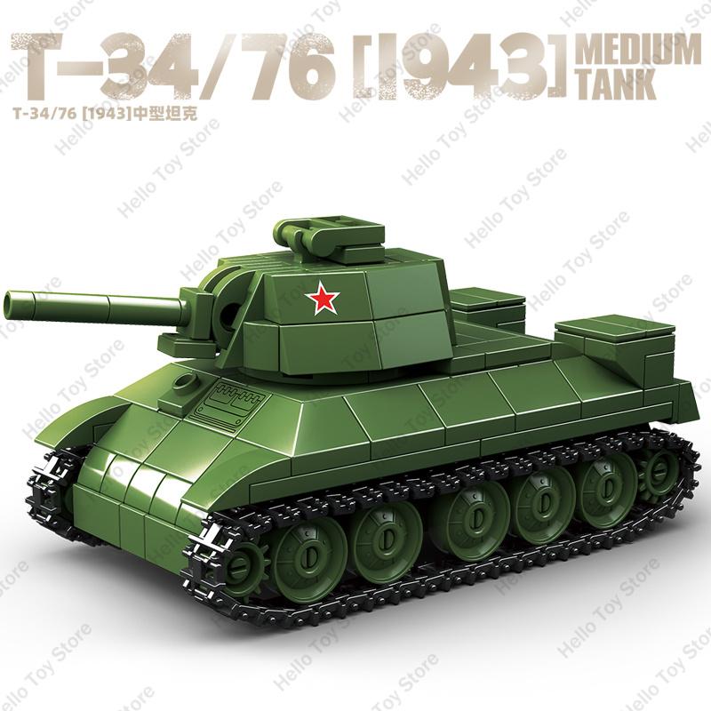 2024 Military T-34 Medium Tank Building Blocks Soviet WW2 T34/76 Armored World War 2 Car Toys Model Soldiers Sets Gift Bricks