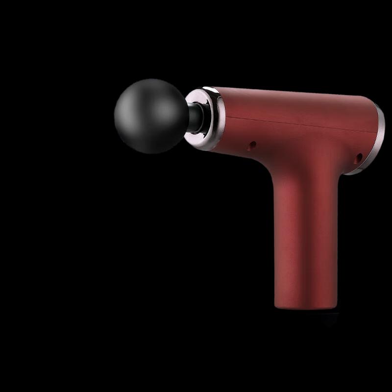 Mini Portable Muscle Massager
