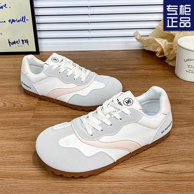 Para hombres y mujeres – Zapatillas deportivas