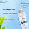 Silang Green Tea Amino Acid Shower Gel