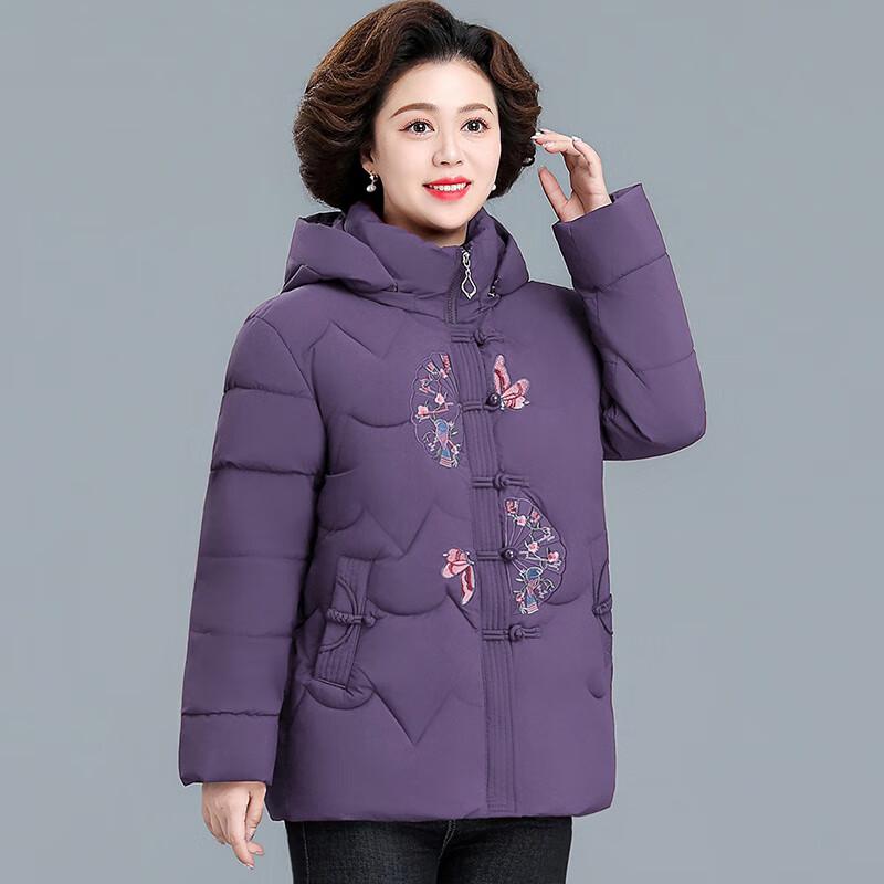 

AIXUANMI New Chinese Style Women s Hooded Winter Down Cotton Jacket 2XL
