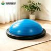Bosu Balance Trainer
