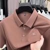 Ice Silk Seamless Short-Sleeved Polo Shirt Men'S Business Casual Breathable Lapel T-Shirt Top