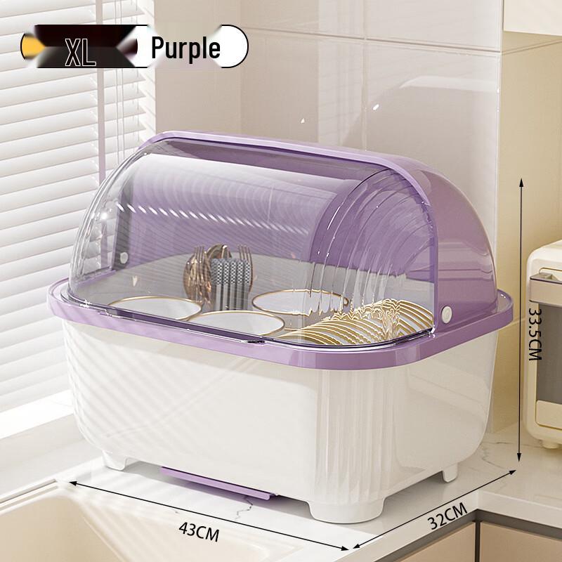 Hanyou Transparent Foldable Dish Drying Rack with Lid