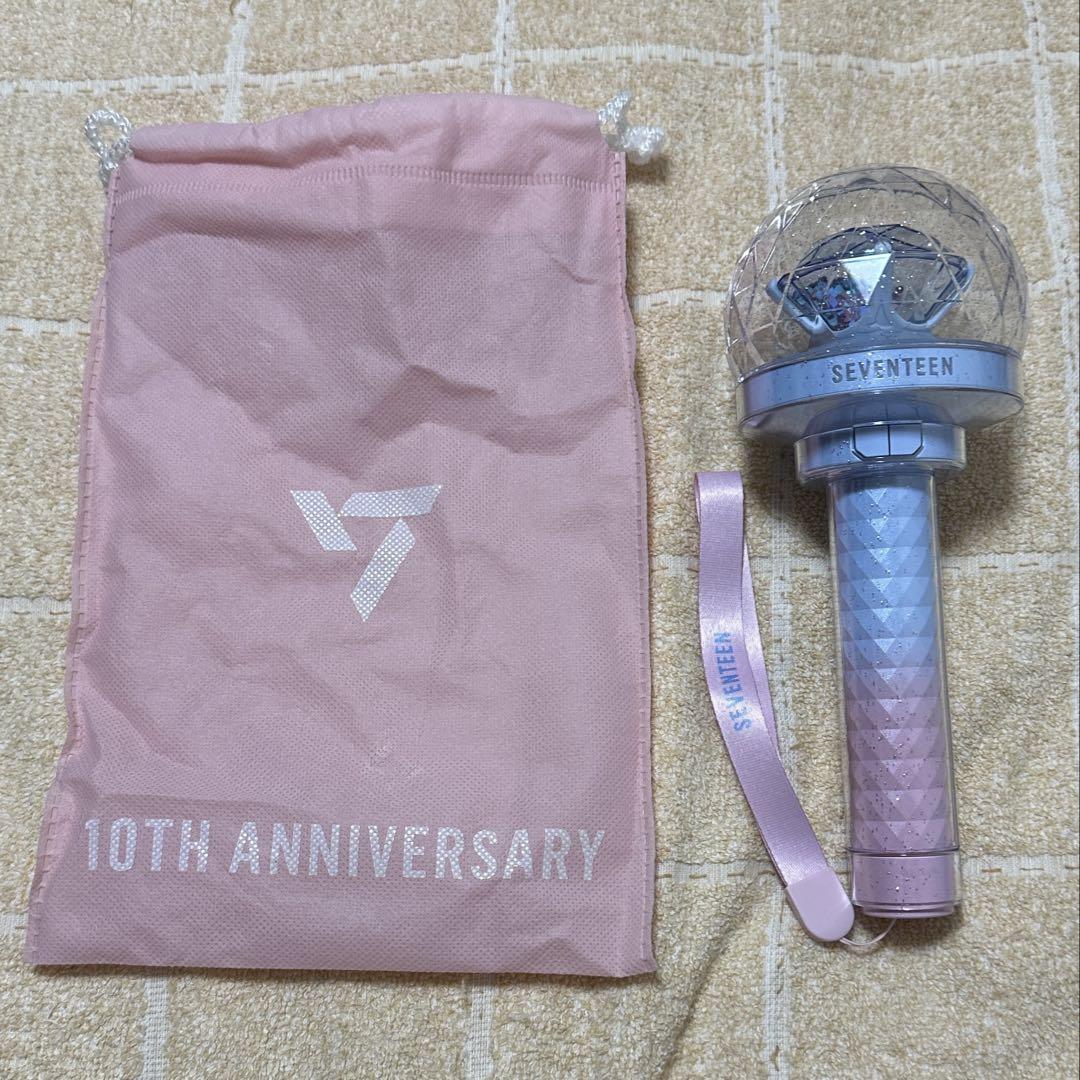 

[USED] SEVENTEEN Penlight Ver.3 10th Anniversary