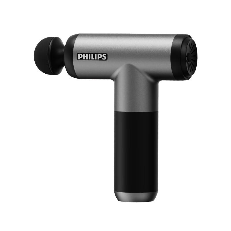 Philips Percussion Massage Gun PPM7305 CN plug (adapter included)