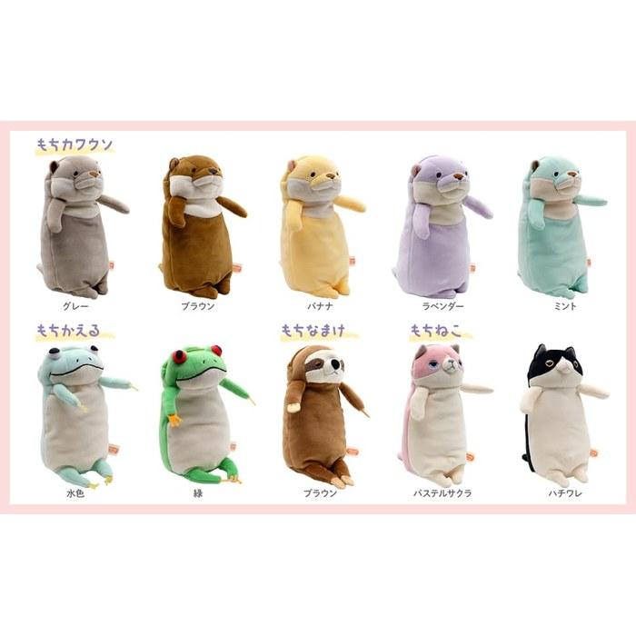 Sinadaglobal Mochi Series Mochikawa Otter Pen Pouch Gray 9x8x18cm MPKW-0180G