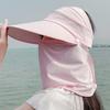 Women's Cap Summer Outdoor Sun Hat Fashionable Hats with sunglasses