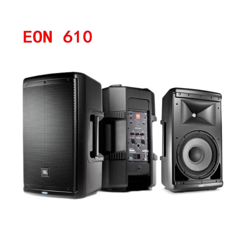 JBL EON612 Bluetooth Powered PA Speaker