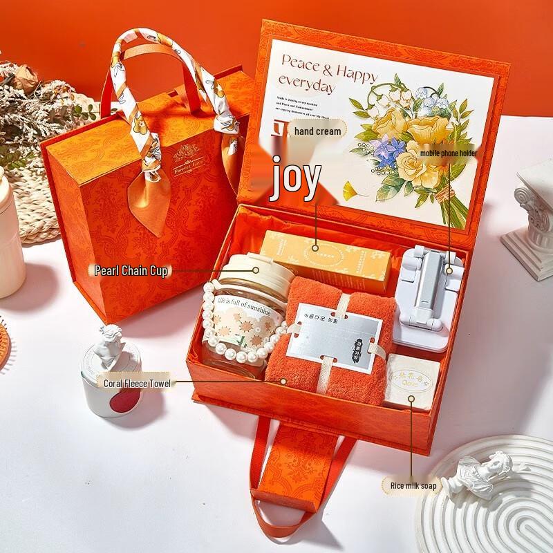 High-End Festival Gift Set with Cup and Towel