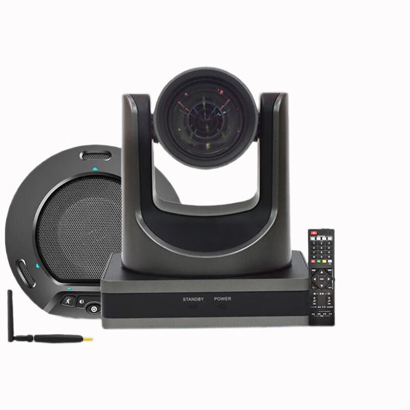 Hikvision DS-65DC0403 All-in-One Video Conference System