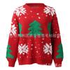 Christmas sweater for girls to wear loosely, pullover lazy style retro Hong Kong flavor, top red Christmas tree knitted sweater