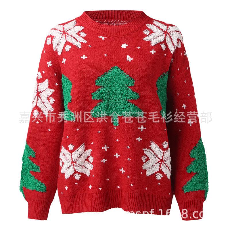 Christmas sweater for girls to wear loosely, pullover lazy style retro Hong Kong flavor, top red Christmas tree knitted sweater
