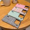 For Xiaomi 15 Case Electroplating Silver Edge Woven Texture PU Leather+PC Phone Cover