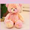 Rose Pink Cuddly Teddy Bear Plush Stuffed Animal For Children Presents Birthday