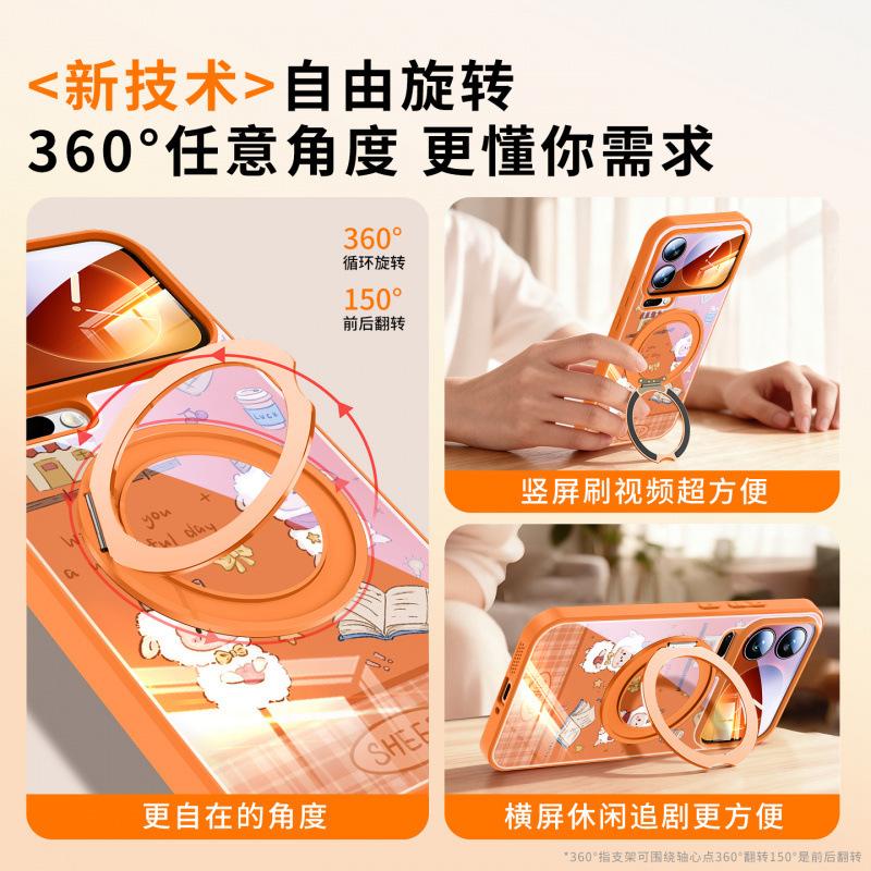 Suitable for Xiaomi 17promax Mobile Phone Case, New Xiaomi Lens All-inclusive Case, Xiaomi 17 Protective Case 15.