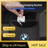 Car Sticker 2025 Hot Car Door Storage Box PU Leather Auto Seat Back Hanging Trash Can Bin Accessories For BMW E46 E90 E60 F30 F1