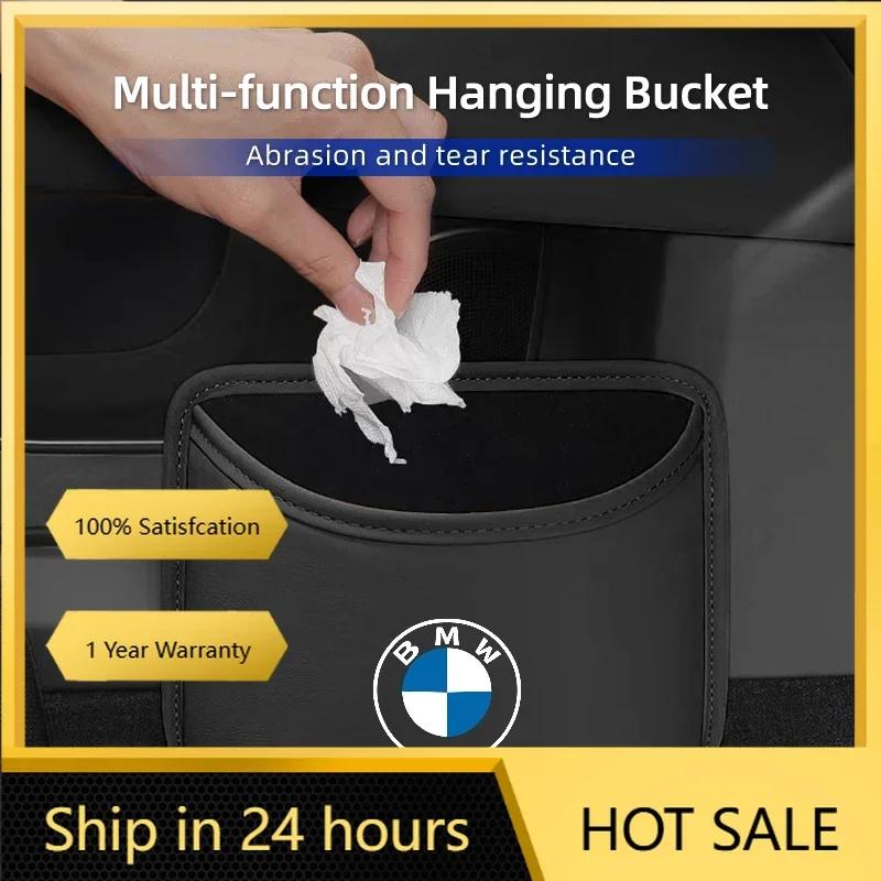 Car Sticker 2025 Hot Car Door Storage Box PU Leather Auto Seat Back Hanging Trash Can Bin Accessories For BMW E46 E90 E60 F30 F1