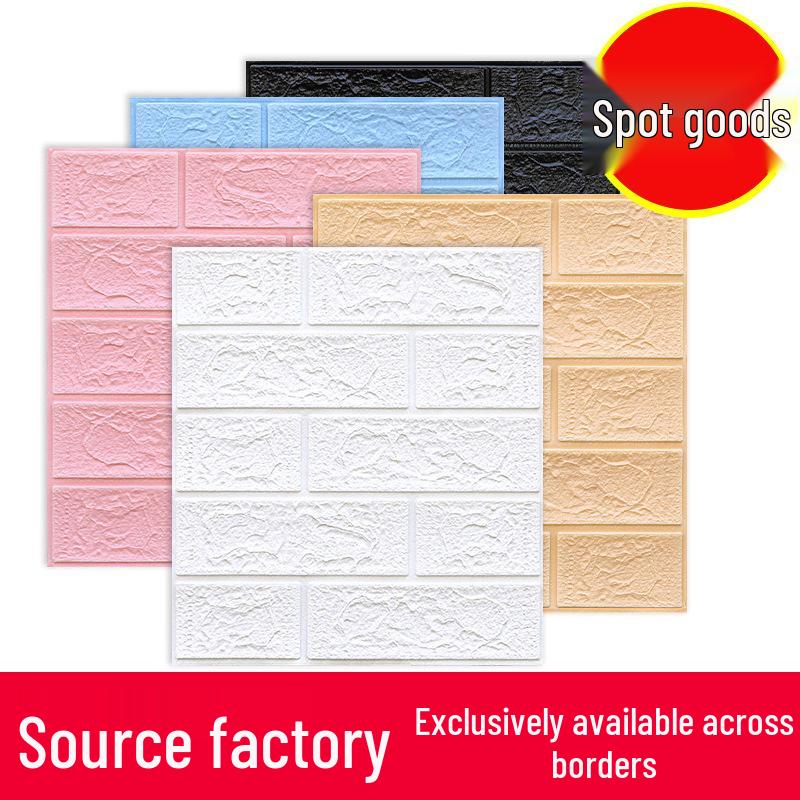 3D Anti-Collision Self-Adhesive Wall Sticker, 35x38cm – Waterproof, Moisture-Proof, and Soft Decorative Wallpaper