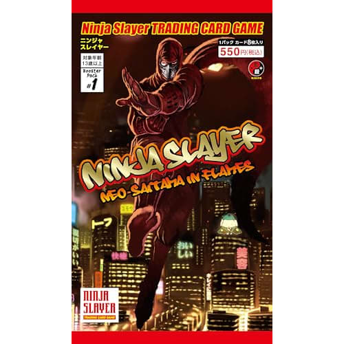 TCG Ninja Slayer Trading Card Game Booster Pack #1 20-Pack Box