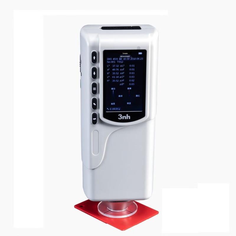 3nh NR110 Portable High-Precision Colorimeter