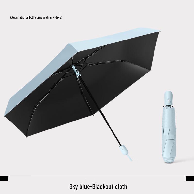 Ultra-light 6-Rib Anti-UV Folding Umbrella