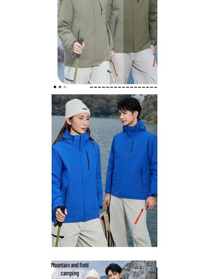 Unisex Windproof Jacket with Detachable Hood – Custom Print for Team Building & Workwear for Spring/Autumn