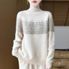 Women's High-Neck Double-Strand Pure Wool Knit Sweater - Autumn/Winter Jacquard Color-Block Loose Long-Sleeve Cashmere Pullover