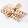 Yinmai Individually Wrapped Carbonized Bamboo Chopsticks
