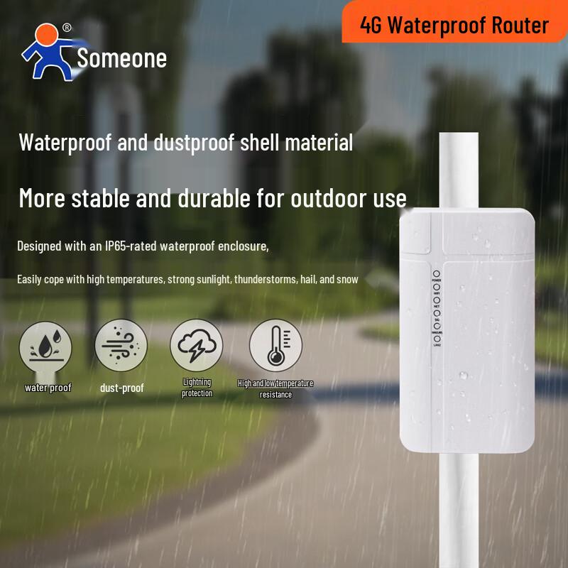 Outdoor Waterproof 4G Industrial Router AP510