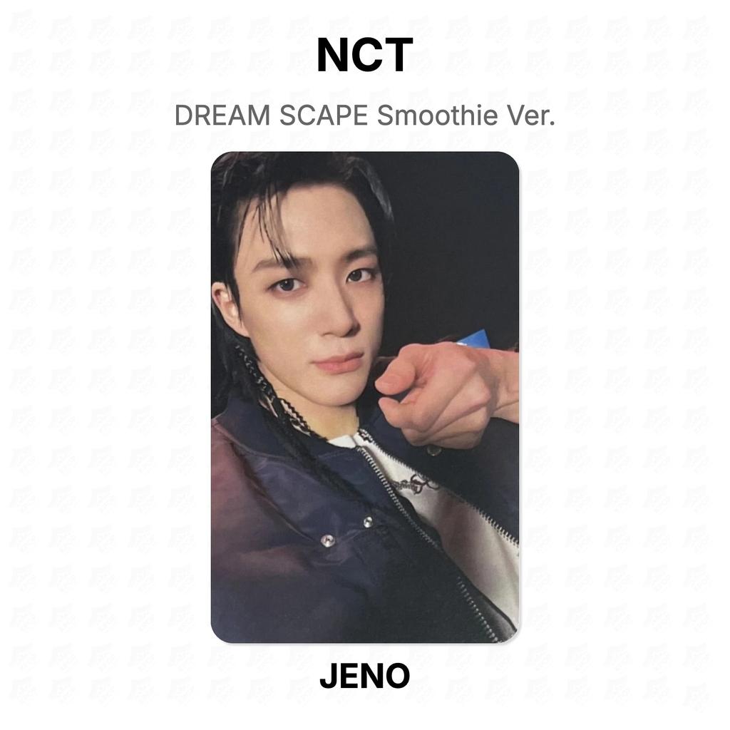 NCT DREAM SCAPE Smoothie Ver. Official Photocard