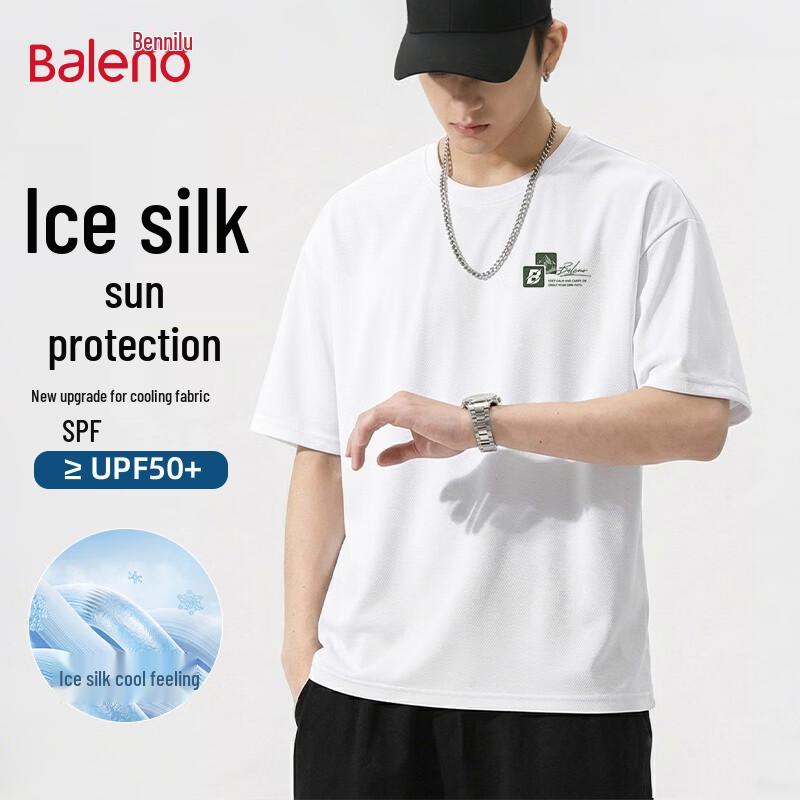 Baleno Men's Sun-Protective Cooling Ice Silk T-Shirt