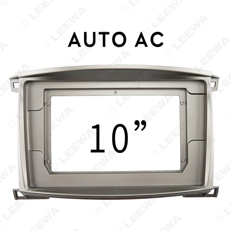 Toyota Land Cruiser LC100/4700/4500 Android Navigation Frame Upgrade Panel