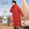 Women's Long Thick Hooded Duck Down Puffer Jacket
