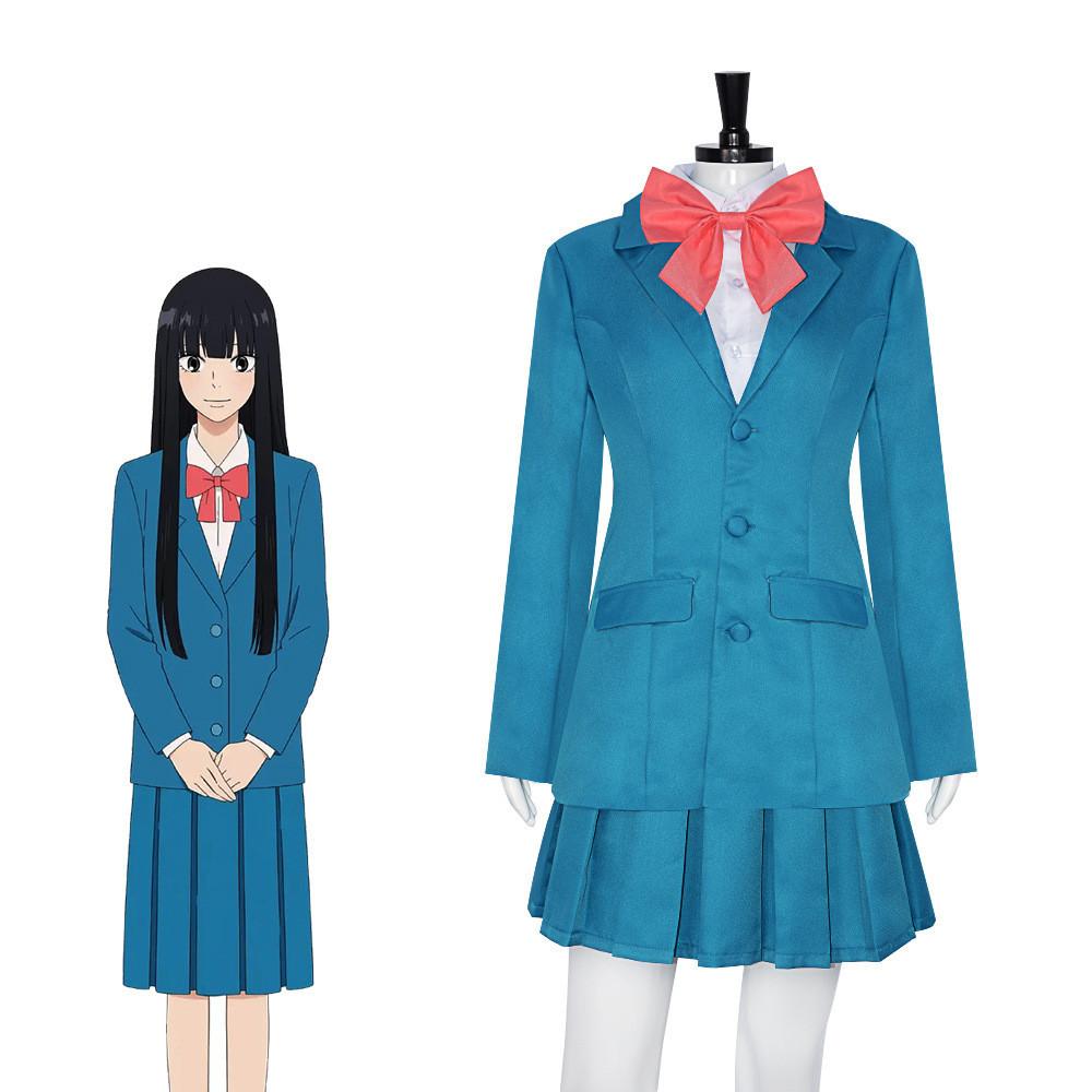 Kimi Ni Todoke Kuronuma Sawako Cosplay Costume Skirt Outfit School Uniform Girl