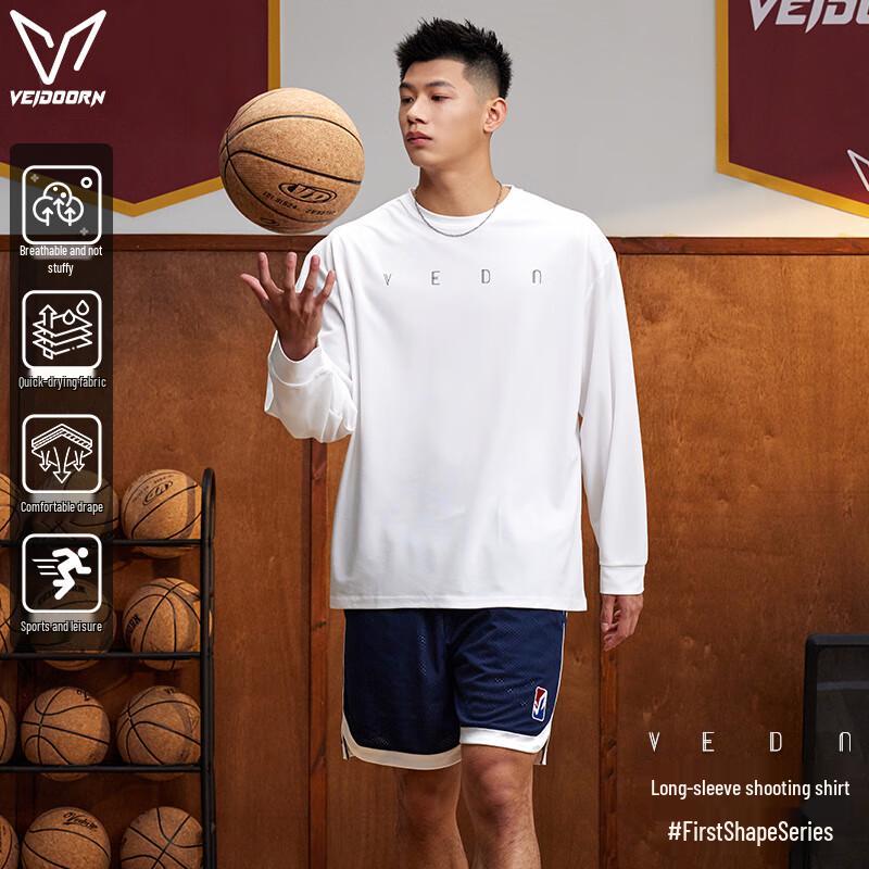 VEIDOORN Men's Quick-Dry Long Sleeve Running T-Shirt