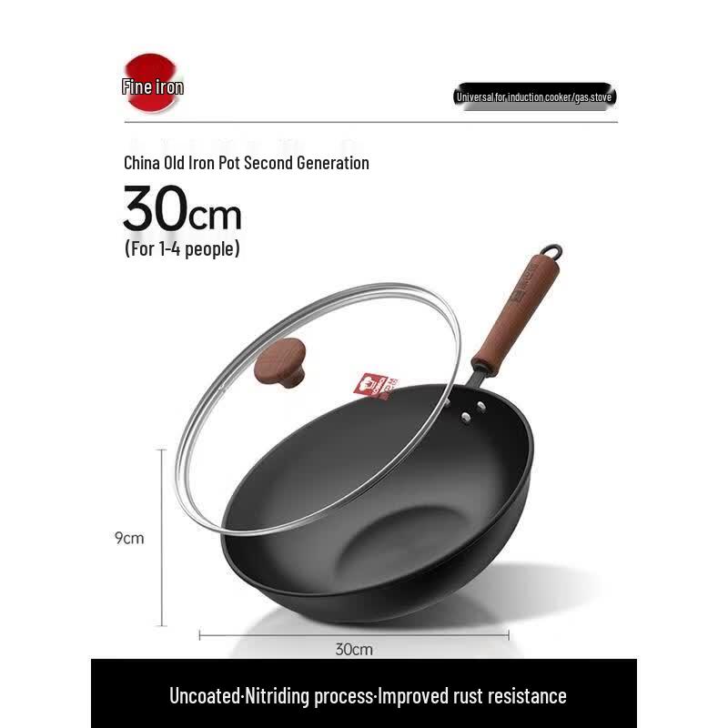 Kobach Coating-Free Refined Iron Stir-fry Wok