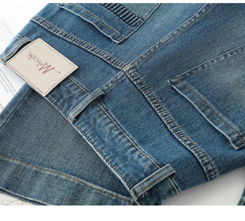 2025 Prémiové džíny s vysokým pasem, zeštíhlující, s rovnými nohavicemi, na jaro/podzim