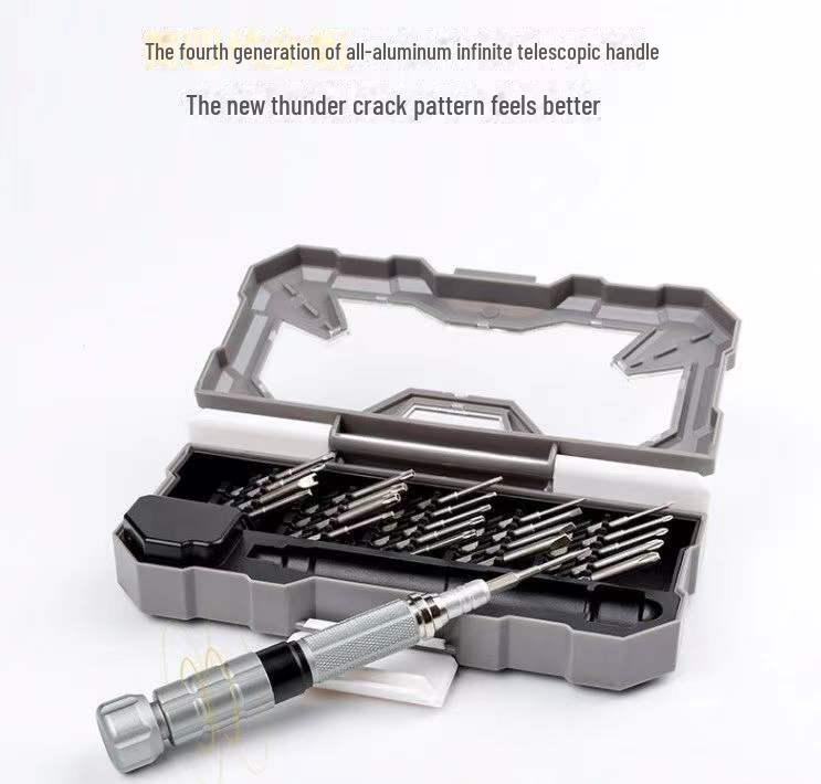 Nanch 23-in-1 S2 Steel Screwdriver Set for Mobile, Computer, and Digital Repair