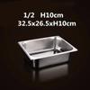 Square Pots GN Pan Kitchen 304 Stainless Steel 1/9 1/6 1/4 1/3 Food Pan Chafing Buffet Gastronorm Pan Containers Lid 0.7 Mm