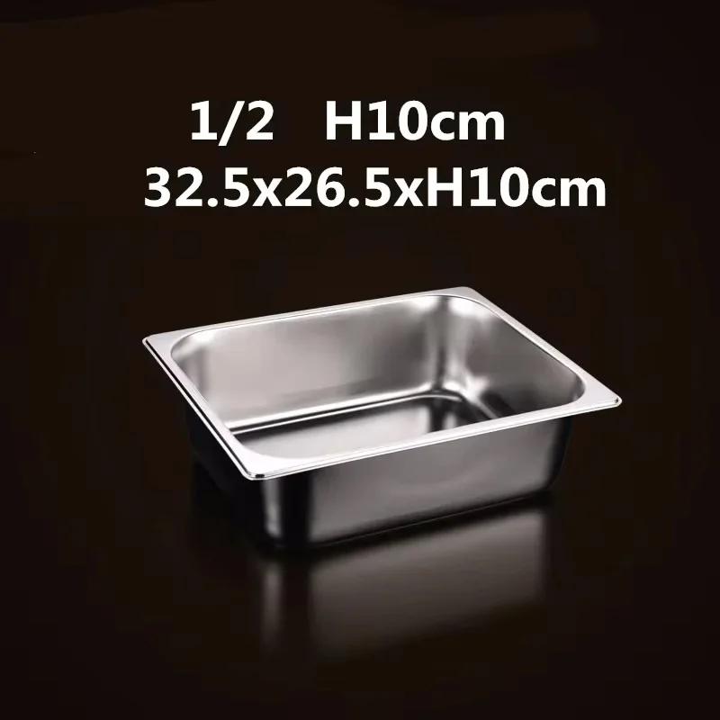 Square Pots GN Pan Kitchen 304 Stainless Steel 1/9 1/6 1/4 1/3 Food Pan Chafing Buffet Gastronorm Pan Containers Lid 0.7 Mm