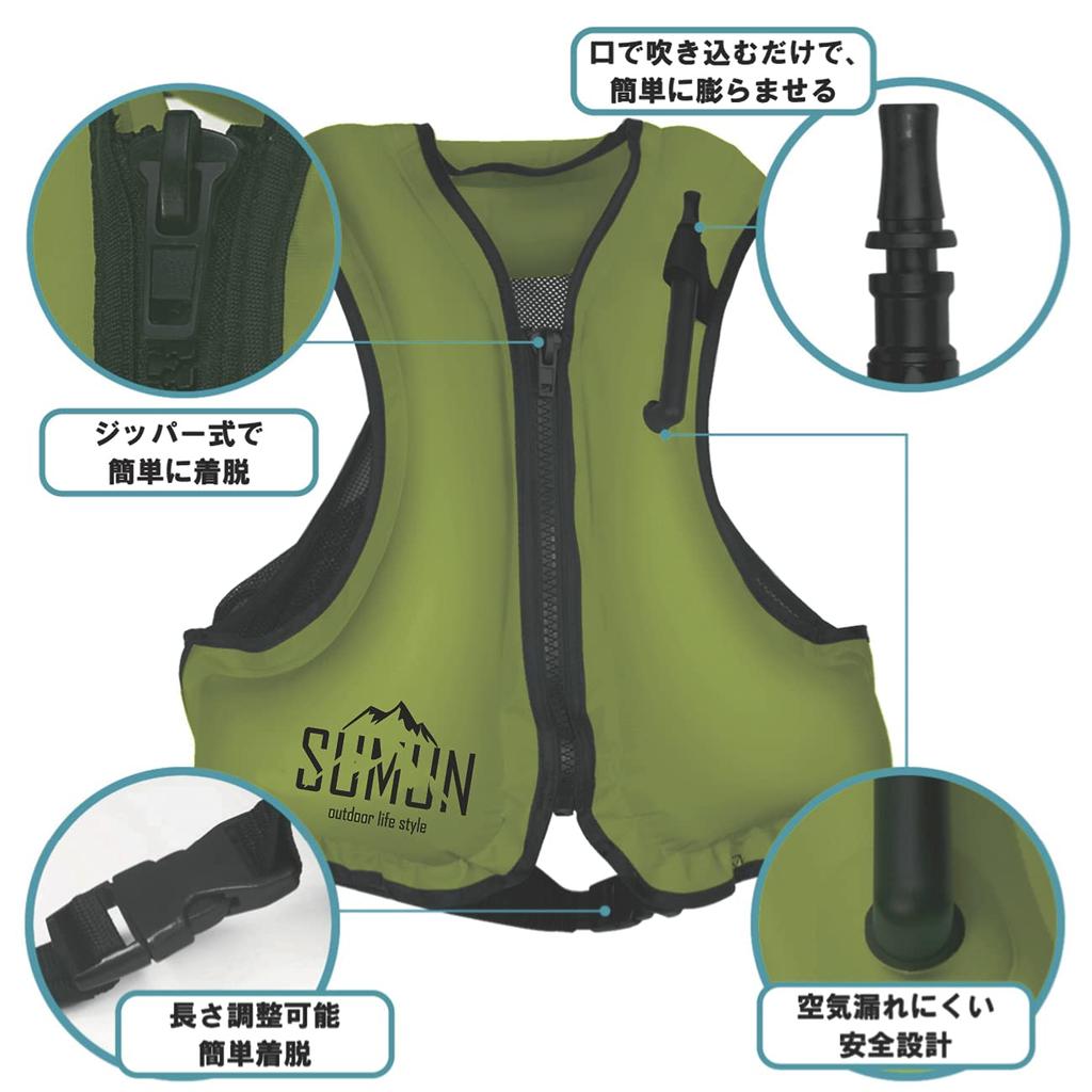 Life Jacket, Floating Vest, for River Activities, Fishing, Sea, Snorkeling, Manual Inflation, Air Life Vest, Marine Sports, Disaster Preparedness, Typ