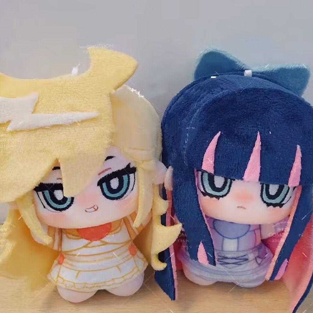 10Cm Panty Kousen Met Jarretel Pluche Speelgoed Sleutelhanger Anime Kousen Pluche Poppen Schattige Figuur Panty Pluche Gevuld Poppetje Cadeaus 12cm